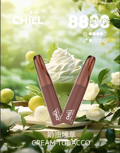 CHILL 鴨嘴獸 8800口 12W 澎湃動力層次分明 3% 高滿意度精選 12W 強勁瞬發大煙霧 台灣現貨秒出:圖片 4