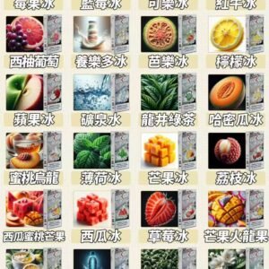 TOKYO MOHOO BOX 東京魔盒 定義 12ml 的純淨維度 10000Puffs 續航頂峰 專為商務主機而生 口感順滑不嗆喉 台灣現貨【買3盒加100送主機】