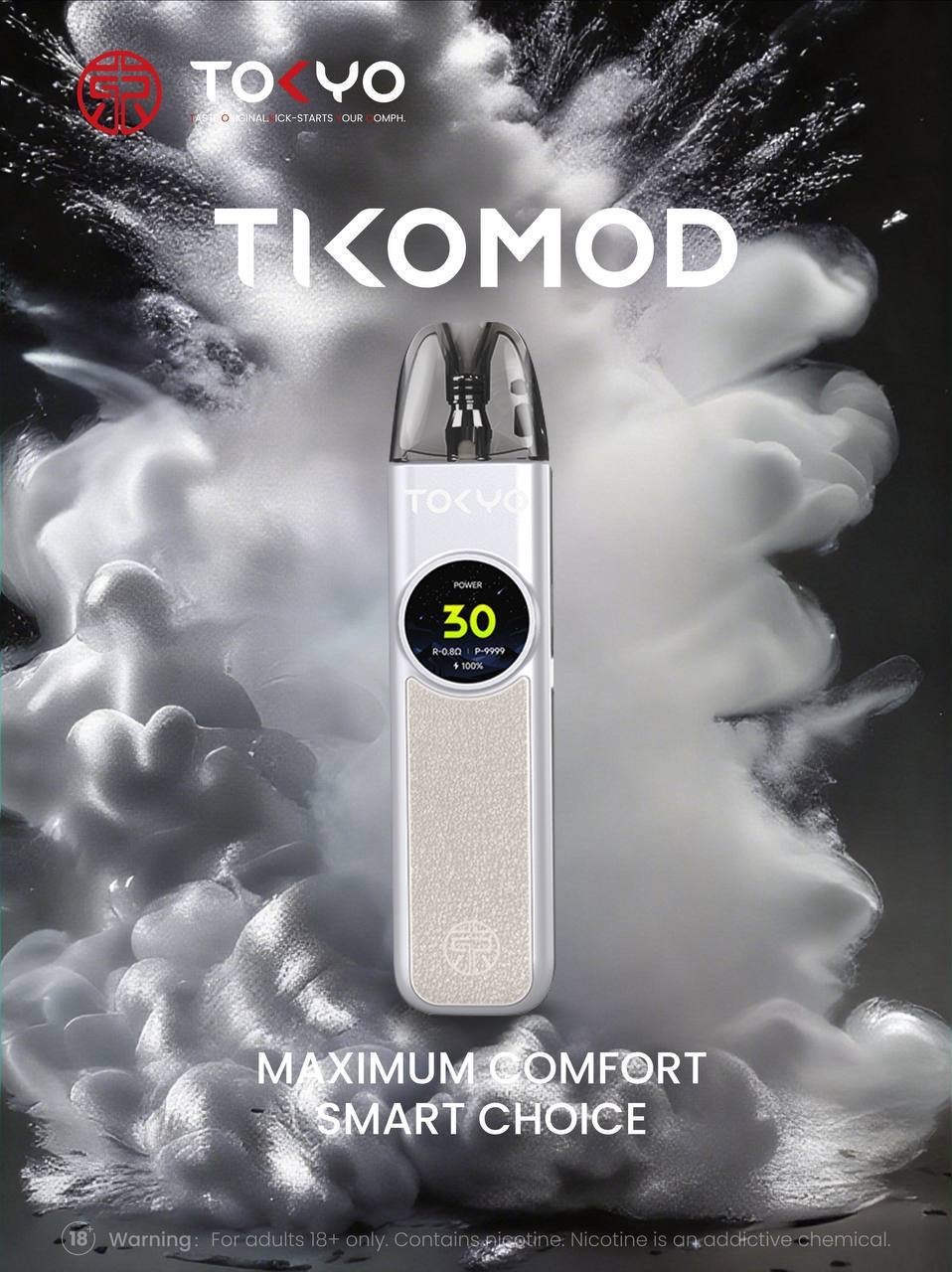Tokyo 東京帝刻 注油主機 純粹風味解析方案 1200mAh 全天候長效續航 30W 自定義功率調節 2.0ml 防漏黑科技 台灣現貨:圖片 3