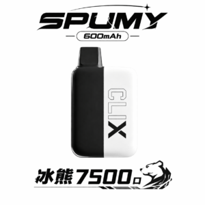 SPUMY 冰熊 7500 口 Mesh Coil 蜂巢式網格霧化解析 CP 值天花板級 10ml 裝載解析 600mAh 高負載電力儲能系統 台灣現貨