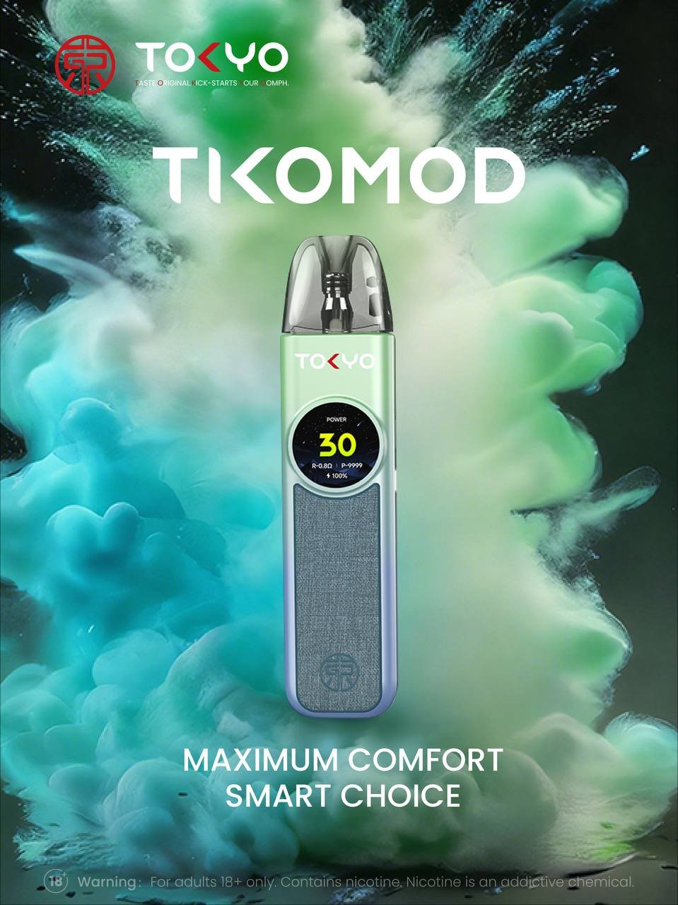Tokyo 東京帝刻 注油主機 純粹風味解析方案 1200mAh 全天候長效續航 30W 自定義功率調節 2.0ml 防漏黑科技 台灣現貨:圖片 5