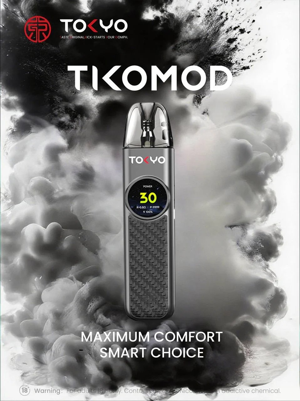 Tokyo 東京帝刻 注油主機 純粹風味解析方案 1200mAh 全天候長效續航 30W 自定義功率調節 2.0ml 防漏黑科技 台灣現貨:圖片 6