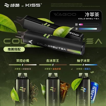 WAGOO 哇酷 KIS5 6500 Puffs 細膩順滑擊喉體驗 78 種口味抽不膩 升級不漏油結構 雙核心動力輸出 台灣現貨:圖片 13