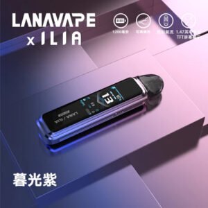 LANA × ILIA-JETMAX 1.47 吋全彩數據監測螢幕 1200mAh 長效動力續航 CP 值神機 側註油口感天花板 【買就贈瓶裝油】台灣現貨