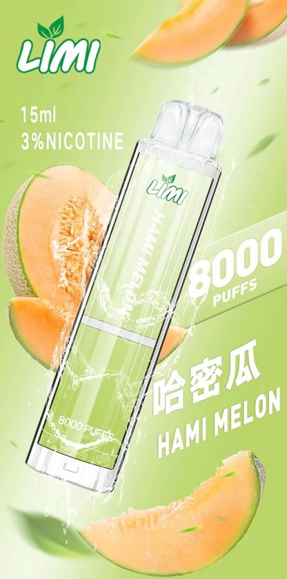 LIMI 8000口 吸氣會發光超有型 15ml 儲油王 續航天花板 搭載高效快充續航架構 3% 丁鹽精準擊喉技術 台灣現貨:圖片 12