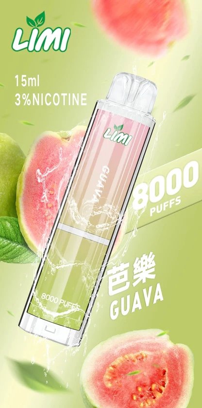 LIMI 8000口 吸氣會發光超有型 15ml 儲油王 續航天花板 搭載高效快充續航架構 3% 丁鹽精準擊喉技術 台灣現貨:圖片 14