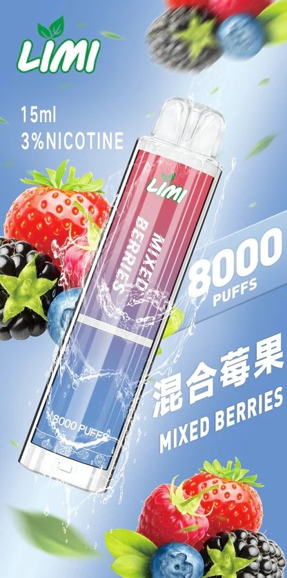 LIMI 8000口 吸氣會發光超有型 15ml 儲油王 續航天花板 搭載高效快充續航架構 3% 丁鹽精準擊喉技術 台灣現貨:圖片 4