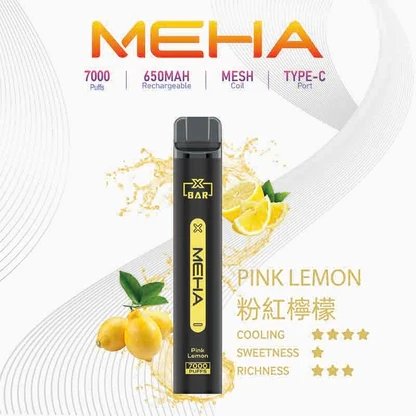 MEHA XBAR 魅嗨小黑條 7000 黑系科技美學 Mesh 網芯瞬時爆發 3% 丁鹽擊喉配方 850mAh 大電量續航不焦慮 台灣現貨:圖片 6