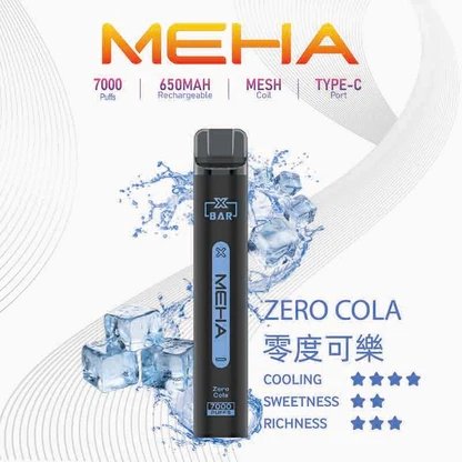 MEHA XBAR 魅嗨小黑條 7000 黑系科技美學 Mesh 網芯瞬時爆發 3% 丁鹽擊喉配方 850mAh 大電量續航不焦慮 台灣現貨:圖片 8