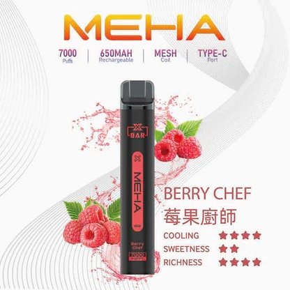 MEHA XBAR 魅嗨小黑條 7000 黑系科技美學 Mesh 網芯瞬時爆發 3% 丁鹽擊喉配方 850mAh 大電量續航不焦慮 台灣現貨:圖片 16