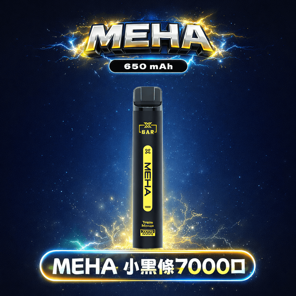 MEHA XBAR 魅嗨小黑條 7000 黑系科技美學 Mesh 網芯瞬時爆發 3% 丁鹽擊喉配方 850mAh 大電量續航不焦慮 台灣現貨:圖片 2