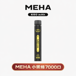 MEHA XBAR 魅嗨小黑條 7000 黑系科技美學 Mesh 網芯瞬時爆發 3% 丁鹽擊喉配方 850mAh 大電量續航不焦慮 台灣現貨