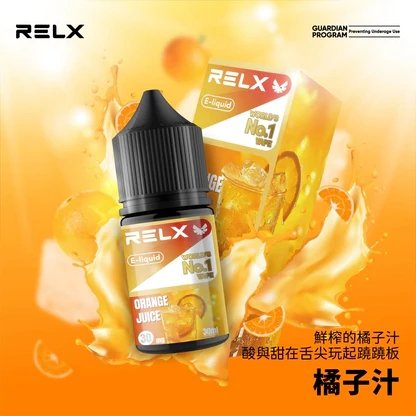 RELX 悅刻煙油 30ml 尼古丁鹽 定義風味的極致維度 30mg 配方口感絕佳 多口味水果冰可選 注油空煙彈專用 台灣現貨秒發:圖片 7