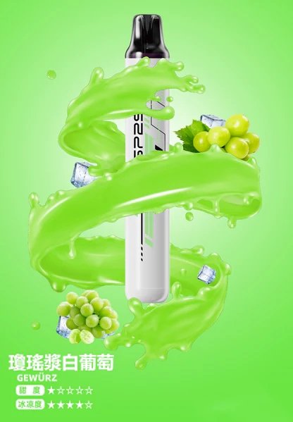 SP2S 5000 拋棄式主機 Mesh 工藝極速導熱 3% 丁鹽冰感還原 恆壓輸出確保口感始終如一 台灣現貨秒發:圖片 4