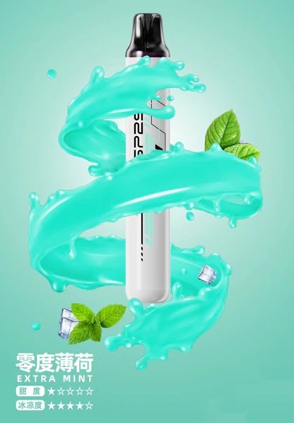 SP2S 5000 拋棄式主機 Mesh 工藝極速導熱 3% 丁鹽冰感還原 恆壓輸出確保口感始終如一 台灣現貨秒發:圖片 10