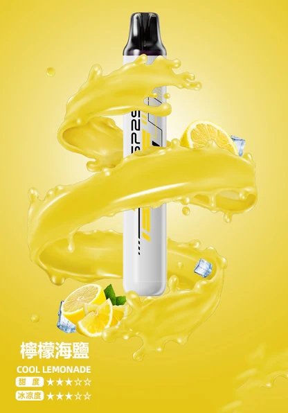 SP2S 5000 拋棄式主機 Mesh 工藝極速導熱 3% 丁鹽冰感還原 恆壓輸出確保口感始終如一 台灣現貨秒發:圖片 11