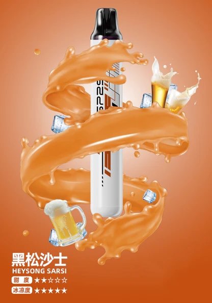 SP2S 5000 拋棄式主機 Mesh 工藝極速導熱 3% 丁鹽冰感還原 恆壓輸出確保口感始終如一 台灣現貨秒發:圖片 13