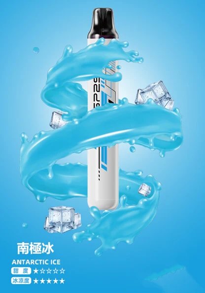 SP2S 5000 拋棄式主機 Mesh 工藝極速導熱 3% 丁鹽冰感還原 恆壓輸出確保口感始終如一 台灣現貨秒發:圖片 2