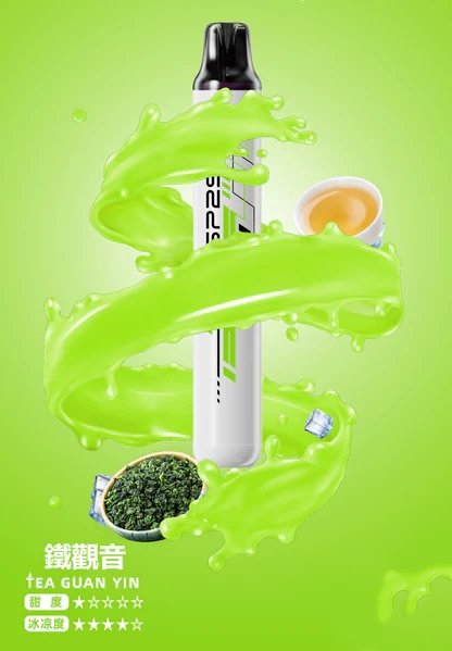 SP2S 5000 拋棄式主機 Mesh 工藝極速導熱 3% 丁鹽冰感還原 恆壓輸出確保口感始終如一 台灣現貨秒發:圖片 5