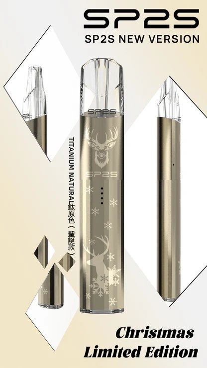 SP2S 鈦金屬浮雕主機 聖誕限定幻影光效系統 精準穩壓霧化核心 極致鈦金屬立體機身 完美相容各品牌一代煙彈 台灣現貨:圖片 3