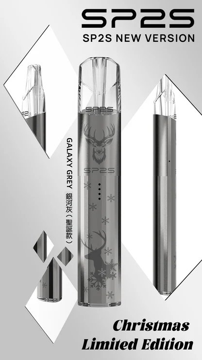 SP2S 鈦金屬浮雕主機 聖誕限定幻影光效系統 精準穩壓霧化核心 極致鈦金屬立體機身 完美相容各品牌一代煙彈 台灣現貨:圖片 6
