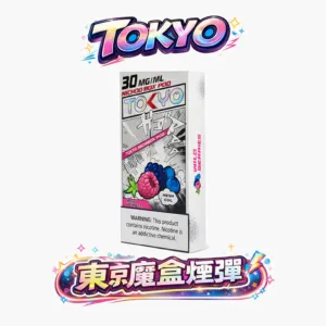 TOKYO MOHOO BOX 東京魔盒 定義 12ml 的純淨維度 10000Puffs 續航頂峰 專為商務主機而生 口感順滑不嗆喉 台灣現貨【買3盒加100送主機】