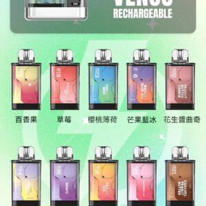 VAPENGIN VENUS 金星 500mAh 高效數位快充 Mesh 網狀芯口感超頂 頂級質感機身 極簡流線質感美學 台灣現貨【加購 $130 贈主機+電池】