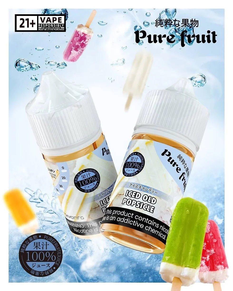 Pure Fruit 純粹果物 30ml 純粹日系果物風味還原 極致絲滑清爽不膩口輸出方案 宛如現榨果汁爆汁體感 台灣現貨:圖片 2