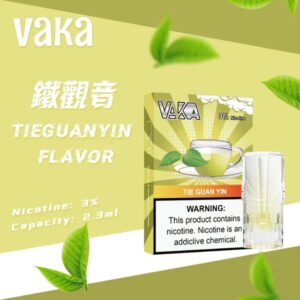 VAKA 一代發光煙彈 2.3ml 純淨陶瓷芯補給 3% 丁鹽不嗆喉 智慧吸氣顯像工藝 完美適配主流一代彈座 台灣現貨【買8盒贈主機 / 買6贈1】