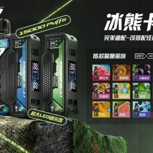 Zgar 冰熊卡帶 15000口 15ml 超大容量換彈式設計 700mAh 穩壓快充 最新卡帶式設計 看得到油電量超安心 【加購100送主機】台灣現貨