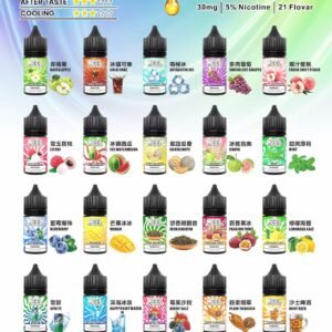 MEEL 冰爽系列煙油 純粹果萃層次 5% 尼古丁鹽極致擊喉 小煙主機專用穩定霧化配方 30mg 滿足感提升 台灣現貨