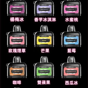 VAPENGIN JUPITER 木星6500口 16ML巨量油艙 自帶螢幕看電量 650mAh 高效電能補給 50MG/ML 主機加煙彈一次帶走 台灣現貨