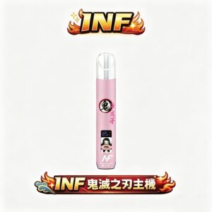 INF 無限一代 鬼滅之刃聯名主題 動態角色螢幕動畫 流光溢彩漸層呼吸燈 Type-C 快充不等待 一代煙彈通用規格 台灣現貨
