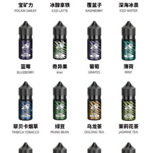 SALTSHAQ 鯊克 30ml 煙油 純粹水果風味還原技術 4% 尼古丁鹽重塑擊喉感巔峰 小煙設備高相容 台灣現貨